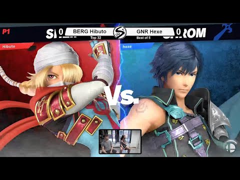 Hibuto (Sheik) vs. Hexe (Chrom) | DUST #5 - POOL PARTY | Top 32