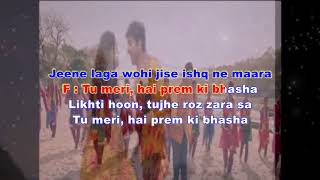 Dard Karara Original