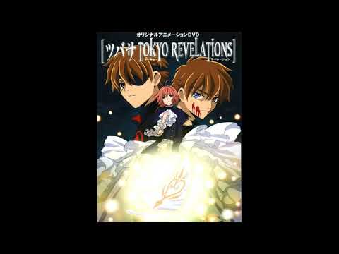 Tsubasa Tokyo Revelations Music Rip: M03 (Ft Eri Itou)