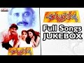 Chandralekha Telugu Movie Songs Jukebox II Nagarjuna Ramya Krishna Isha Kopikkar
