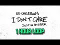 Ed Sheeran & Justin Bieber - I Don't Care (Instrumental - 1 Hour Loop)