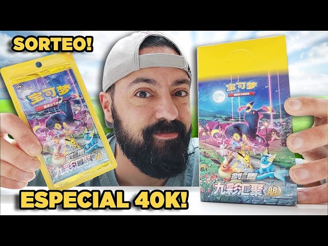 Vídeo relacionado con Pokemon Official Coin - Eevee - Holo Foil Shiny - Juego de cartas coleccionables