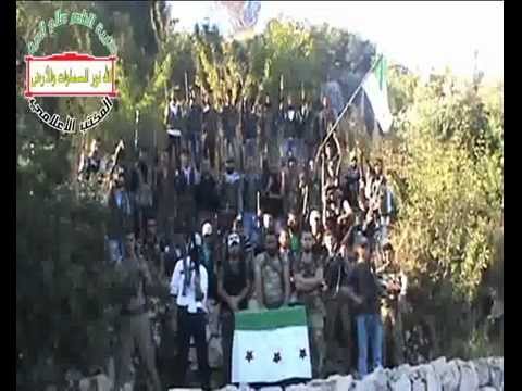 بيان تشكيل كتيبة الناصر صلاح الدين في جبل الأكراد في ريف اللاذقية