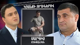 Կյանքի ուղիներով. Սարգիսը՝ հրաշքով փրկվելու, 44-օրյա պատերազմի և մի ձեռքով չեմպիոն դառնալու մասին