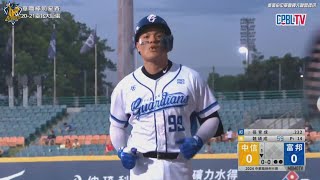 [閒聊] Bobby Witt Jr.守備對比昨天部長、小可愛