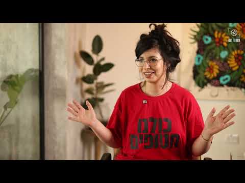 פראג בנבניסטי