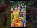 Bonalu Song Mangli