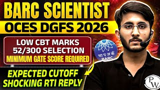 Download lagu BARC Scientist OCES DGFS Recruitment 2026 | Expected CBT And GATE Score Cutoff Through RTI Reply mp3