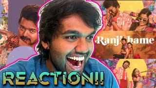 Download lagu Ranjithame Lyric Song | REACTION!! | Thalapathy Vijay | Rashmika | Vamshi Paidipally | Thaman S mp3