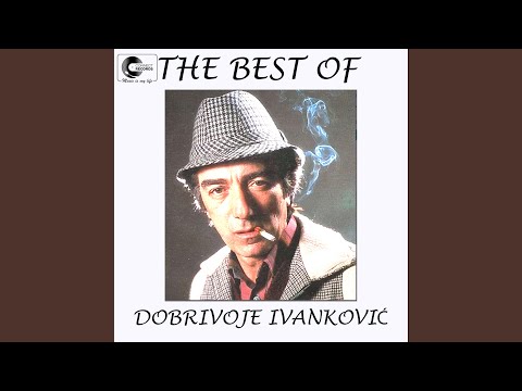 Volim te i ako ne smem