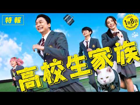 ビデオなし
