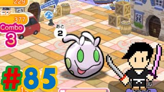 Pokemon Shuffle Mobile Ux Stage 358 Trapinch S Rank Itemless ポケとる スマホ版 تنزيل الموسيقى Mp3 مجانا