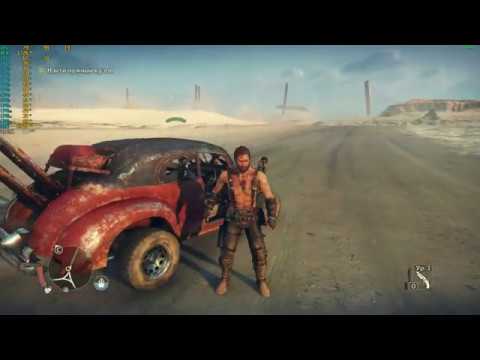 Mad Max XEON E5 2640 + GTX 970 ( Ultra Graphics ) ТЕСТ