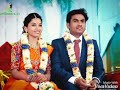 Sambangi Malai Your Flowers Wedding Garlands ஊதா சம்பங்கி மலர் மா�