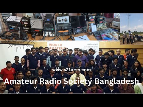 ARSB activities video