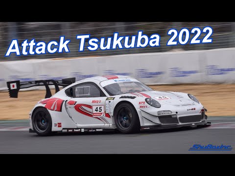 Attack Tsukuba 2022 - アタック筑波2022