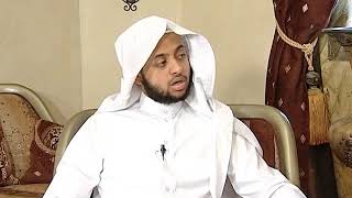 صورة تيسير الفقه لمعالي الشيخ أ د  سعد بن ناصر الشثري الحلقة 20