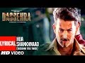 Lyrical: Hua Shankhnaad (Dussehra Title Track)  | Neil Nitin Mukesh, Tina Desai | Kailash Kher