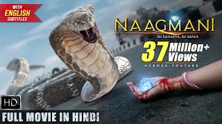 Naagmani (2023) Full Hindi Movie  Naag Money  Late