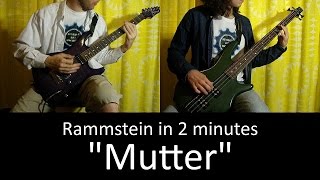 20) Rammstein - Mutter (Guitar &amp; Bass cover + TAB | lesson HD) [IN 2 MINUTES]