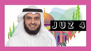 Download lagu MUROTTAL QURAN JUZ 4 FULL | SHAIKH MISHARY RASHID mp3