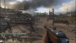 ww2　イースポ