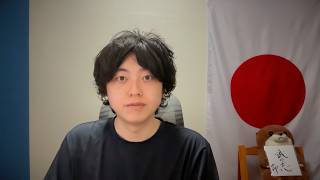 【速報】参政党外し？日本保守党が自民党との2026予算成立に合意へ！移民政策とスパイ防止なら呼んで欲しいと、少しもやもやします。