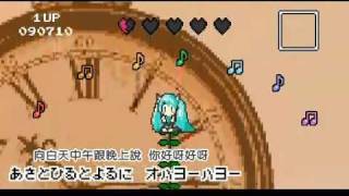 [閒聊] 初音生日831又到了 發錢