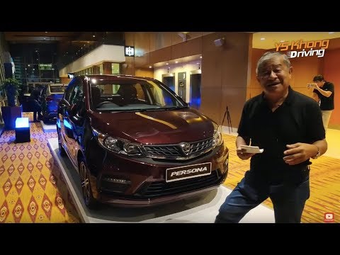 2019 Proton Persona Launched - Priced at RM42,600-RM54,600 | YS Khong Driving