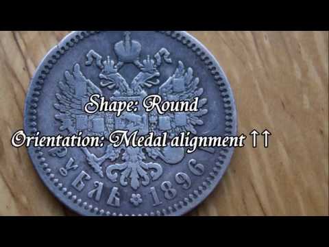 SILVER Coin Ruble Nikolai II 1896 Russia   Empire