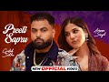 Preeti Sapru Gulab Sidhu Gurlez Akhtar Aveera Singh New Punjabi Songs 2025 Speed Records