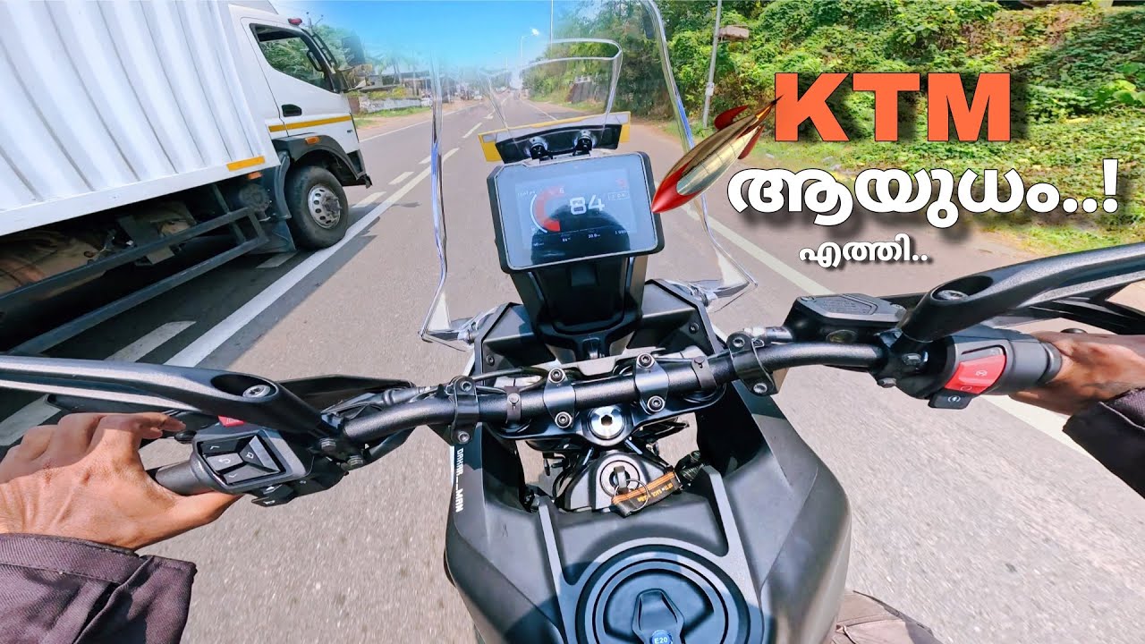പുതിയ KTM ADV 250 🔥 പുതിയ മാറ്റങ്ങൾ, most comfortable ktm bike🔥