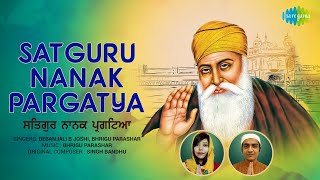 Satguru Nanak Pargatya song artwork