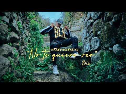 No Te Quiero Ver