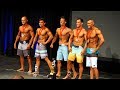 INBF CANADA 2017 - MENS PHYSIQUE - SHOW DAY
