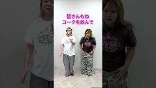 - 長年の夢が叶いました、、、 #平成フラミンゴ