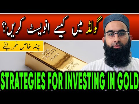 How to Invest in Gold in Pakistan (2025) 💰 | Top Strategies for Maximum Returns
