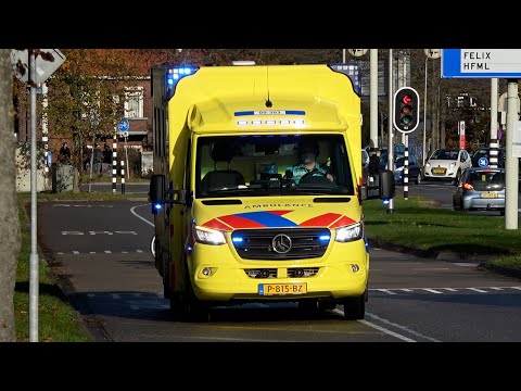 A1, [SC- & Solo-] Ambulances nabij het RadboudUMC in Nijmegen