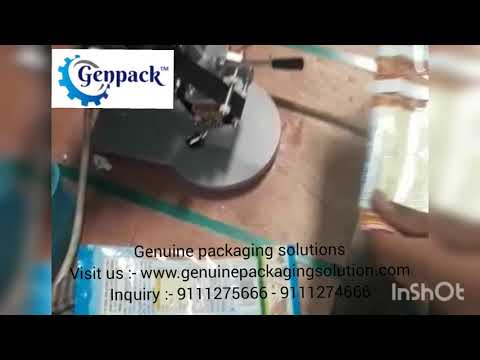 Manual Batch Coding Machine | Manual Hot Foil Ribbon Coder