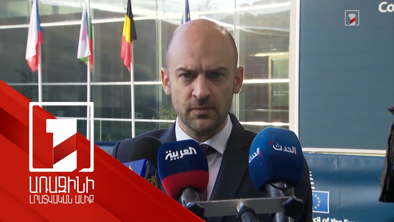 Անհրաժեշտ է ստորագրել խաղաղության համաձայնագիրը. Ֆրանսիայի ԱԳ նախարար