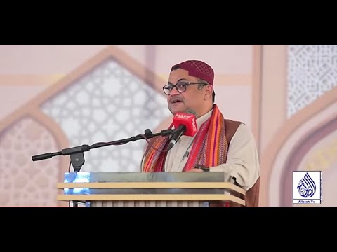 Recitations & Speech | Annual URS Mubarak 2025 | JIM Media Wing