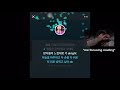 Smule duet funny moments
