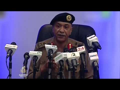 Istraga o nesreći u Meki