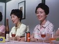The End Of Summer 1961 Sayonara
