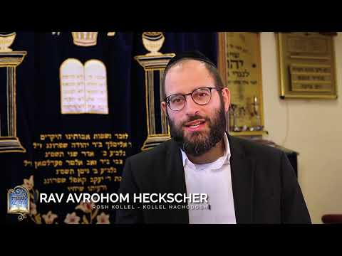 Kollel HaChodosh - Ner Mitzvah Torah Ohr Campaign 2020