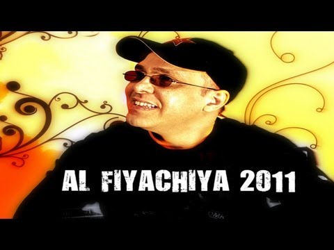 Hamid Bouchnak Ft Yassine Rami "AL FIYACHIYA" Télécharger.
