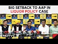 Aam Aadmi Party News | AAP Will Be Made Accused In Liquor Policy Case, ED Tells Court & Other News