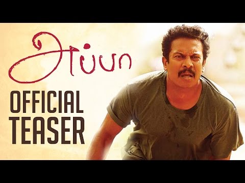 appa tamil movie hd 1080p free download appa tamil movie hd 1080p free download