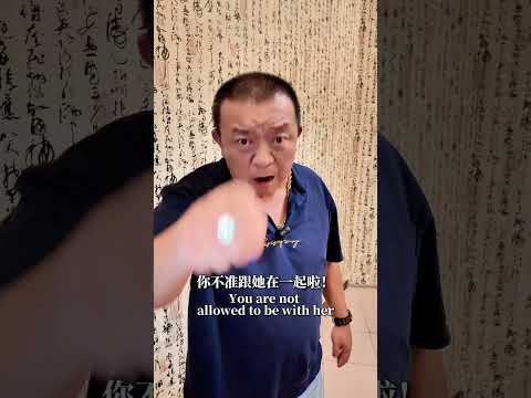 不堪的過去【 #油條兄弟 】 #父子 #女友 #反轉 #funny #joke