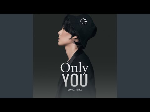 Only You